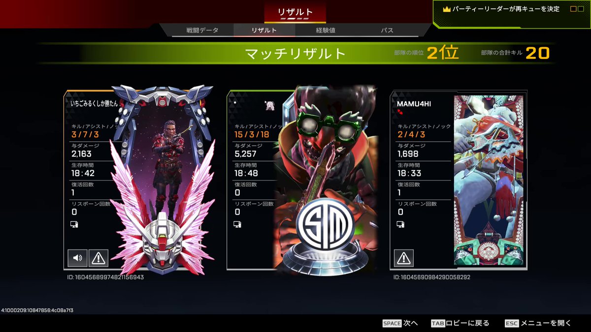 わわわゎ tweet media