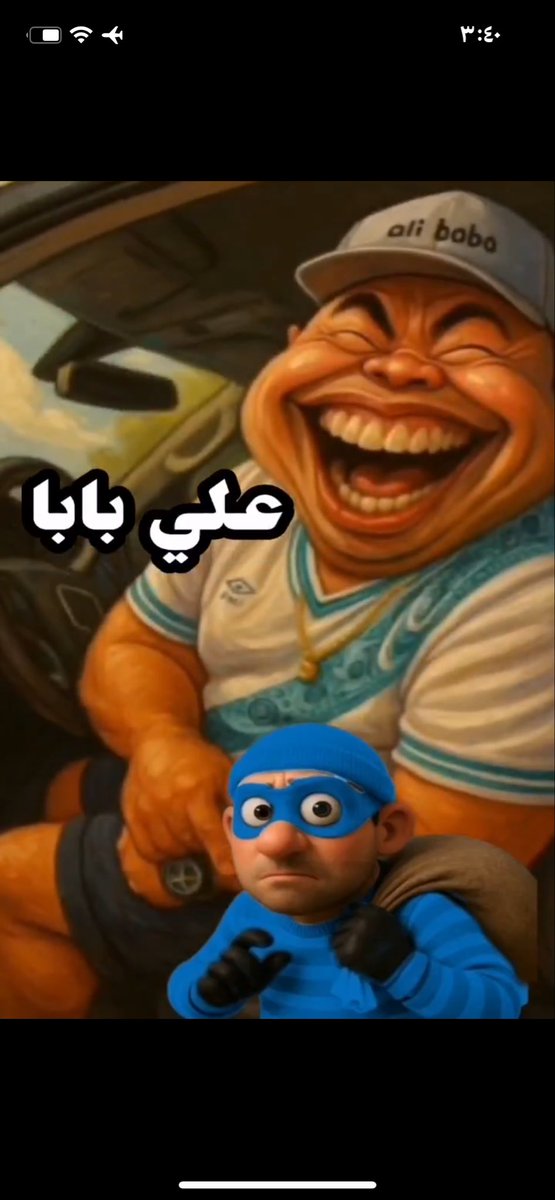 قاهر الانديه tweet media