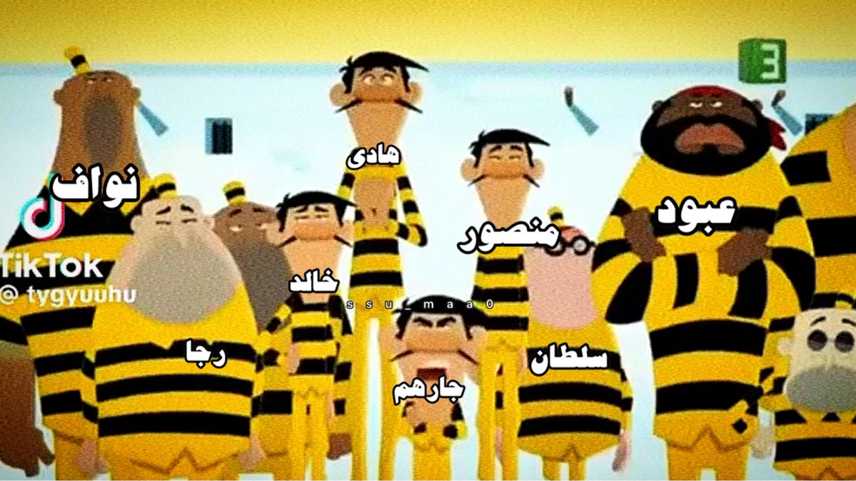 🤍سمـا | 𝐒𝐚𝐦𝐚 tweet media