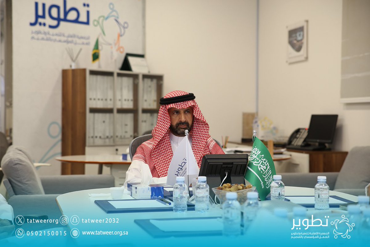 جمعية تطوير tweet media