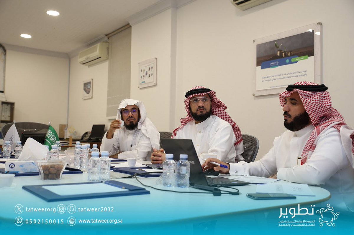 جمعية تطوير tweet media