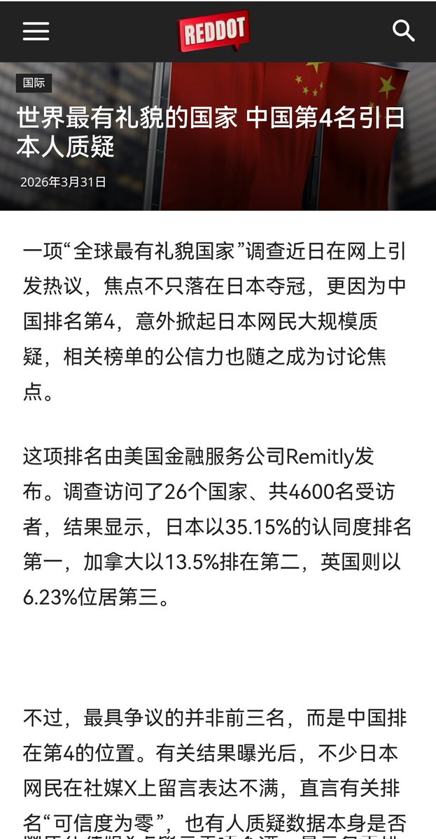 沙漠之狐 埃尔温·隆美尔 tweet media