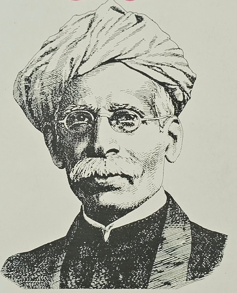 Nilambar Rath tweet media