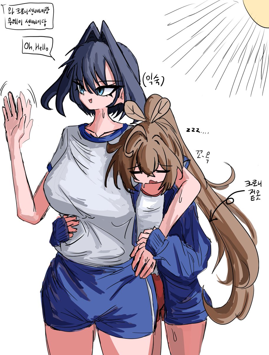 #kronmei