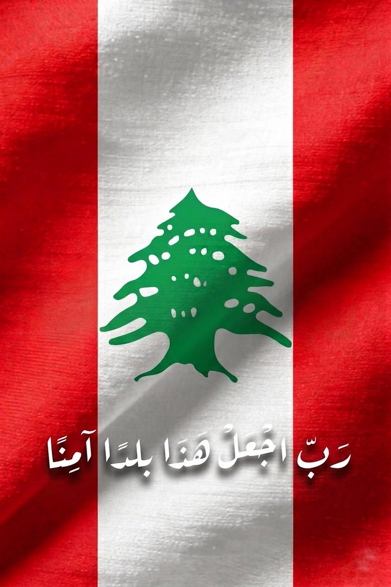 Salam.Reslan tweet media