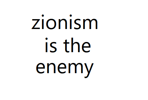 SPQR - GOBLINS GOTTA GO! tweet media