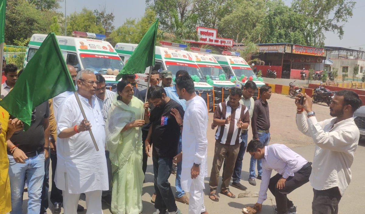 Surajpur tweet media