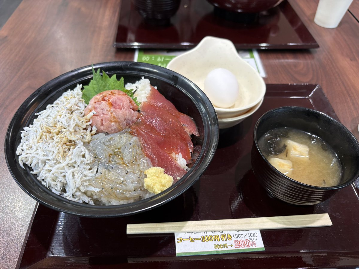 ブリュー tweet media