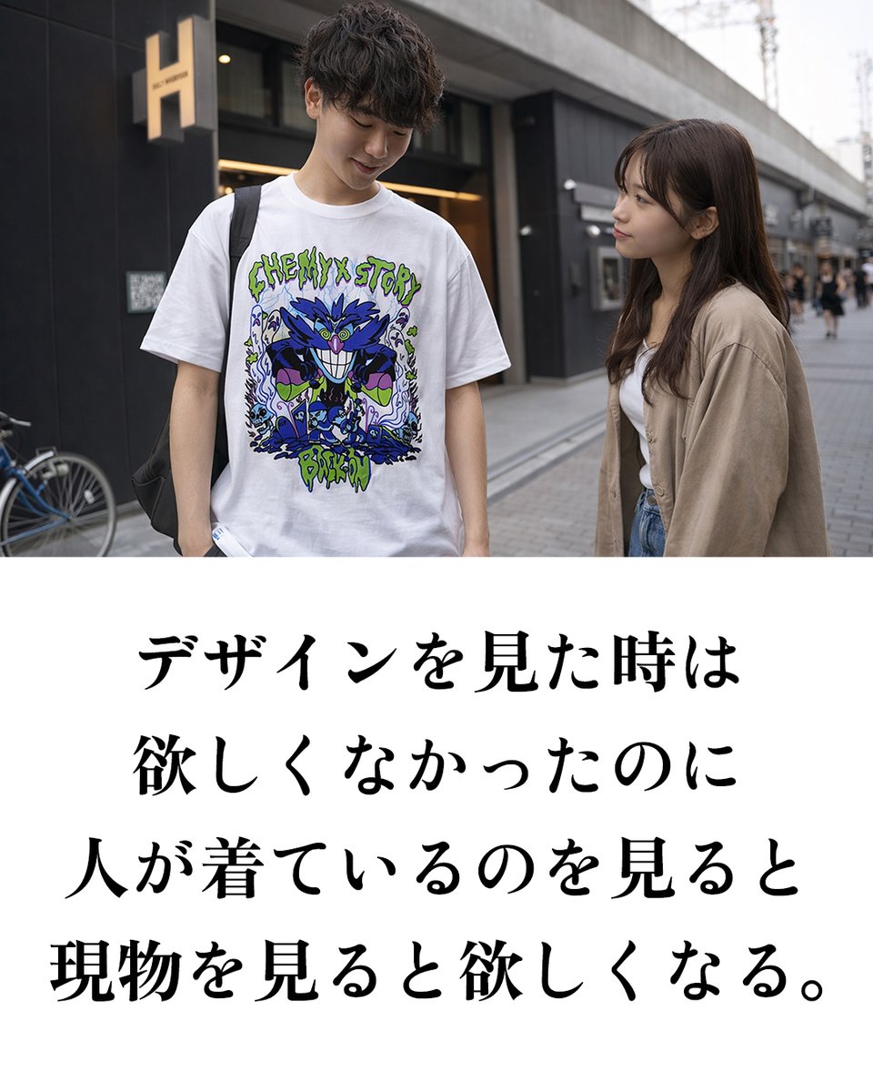 餓鬼Иちょ tweet media