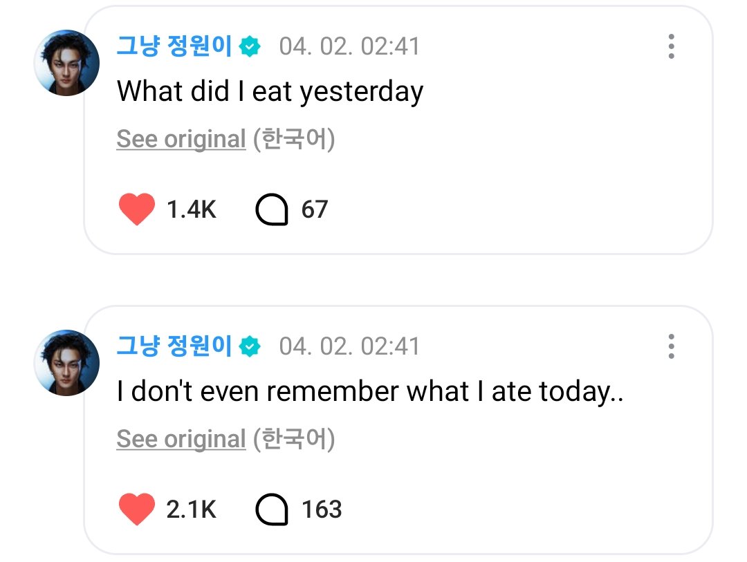 ⋆:⋆𐙚 EL ；ENHYPEN IS SEVEN tweet media