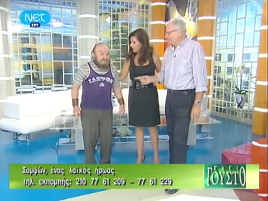 💀 ΡΑΔΙΟ ΚΑΟΥΡΑ 💀 tweet media