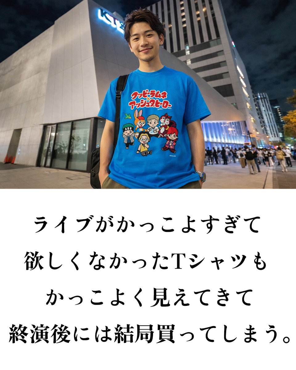 餓鬼Иちょ tweet media