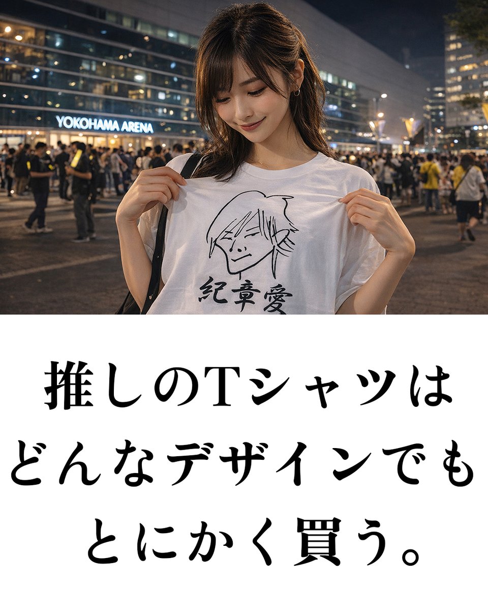 餓鬼Иちょ tweet media