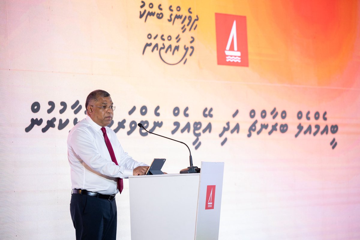 bankofmaldives's tweet photo. As part of our ongoing efforts to expand banking services to our communities, we opened 90 new ATM Centres, including 70 USD ATMs, at a special event held tonight.

Additionally, six new branches were inaugurated at the event, located in H.Dh. Hanimaadhoo, A.A. Thoddoo, Th. Vilufushi, S. Hulhudhoo, L. Hithadhoo and H.Dh. Kulhudhuffushi.
