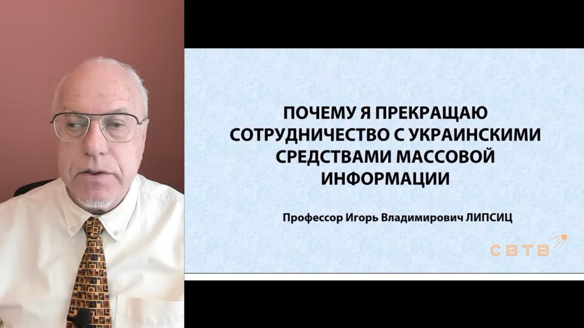 SVTV NEWS tweet media