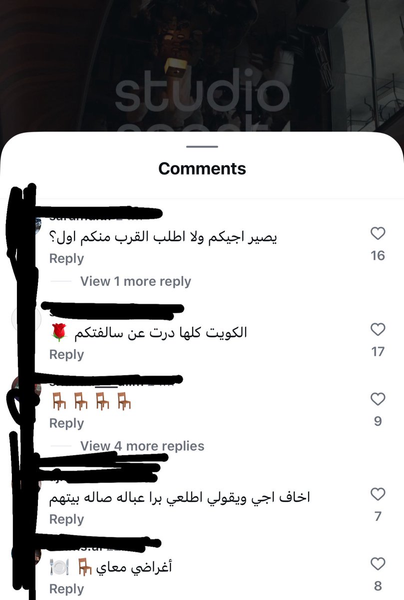 العنود tweet media