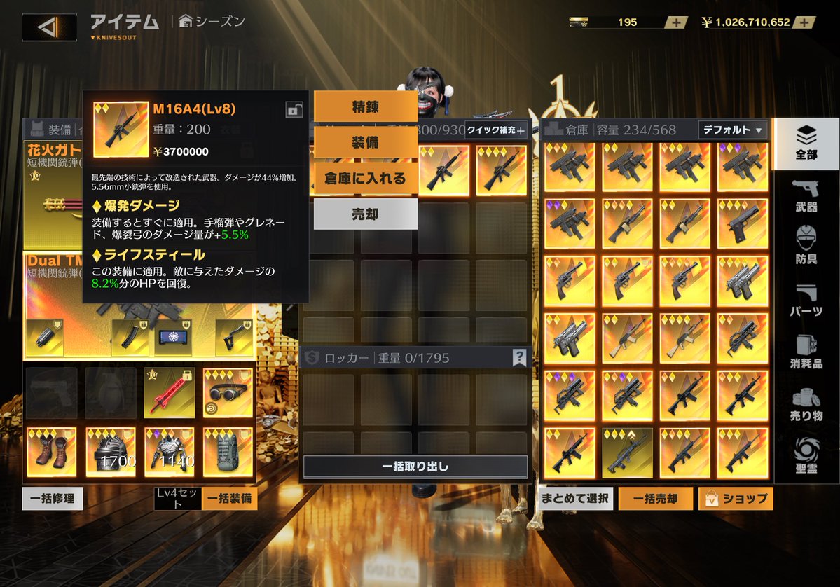 れるれら【ペニンシュラ】 tweet media