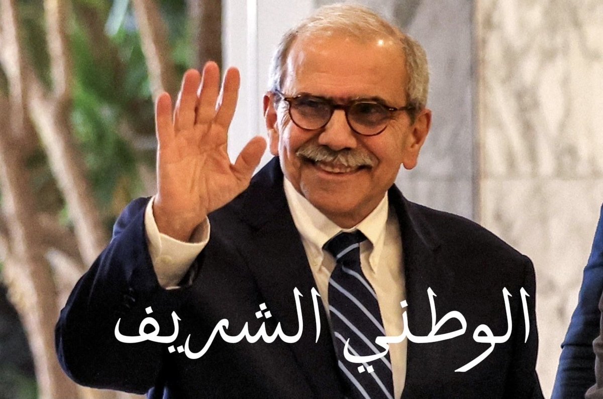 Omar El Yafi | عمر اليافي tweet media