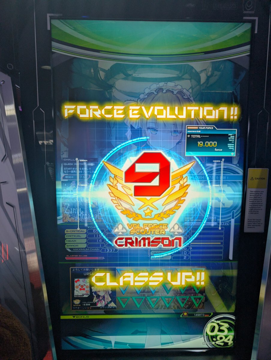 squinchin tarantino @ gmail.com tweet media