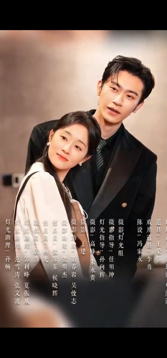 밀도🍑 tweet media