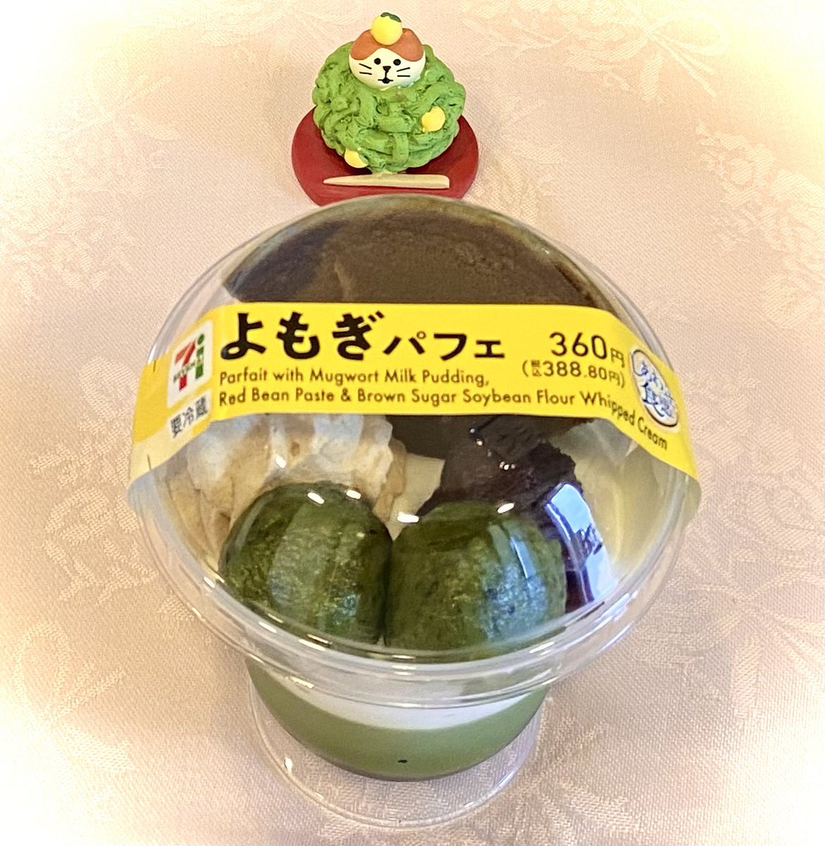 かめぽちたくん@おやつとおでかけが好き tweet media