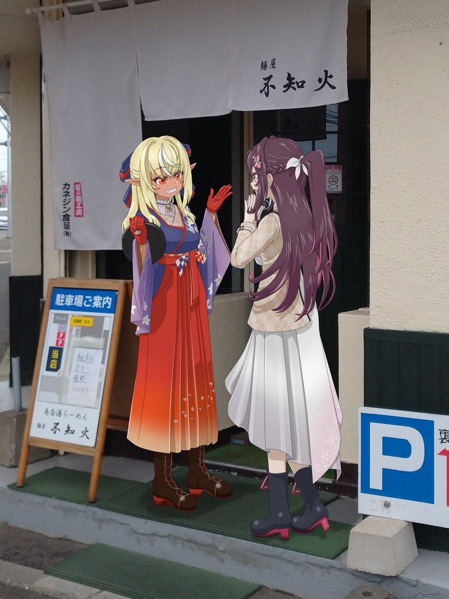 ガント tweet media