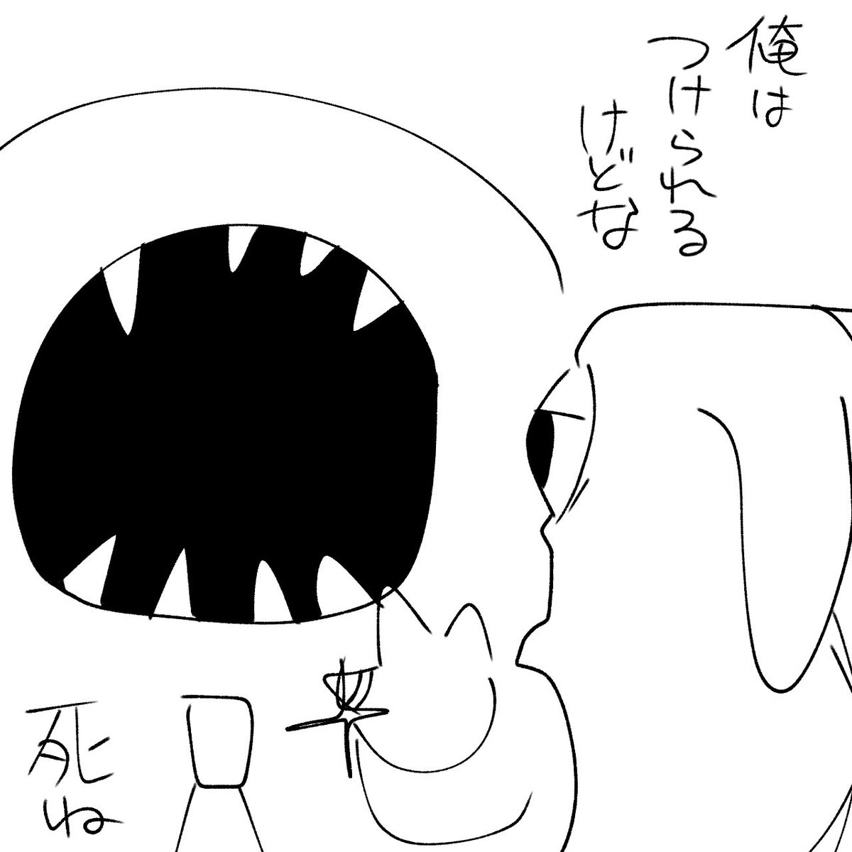 ゾウムち🐘 tweet media