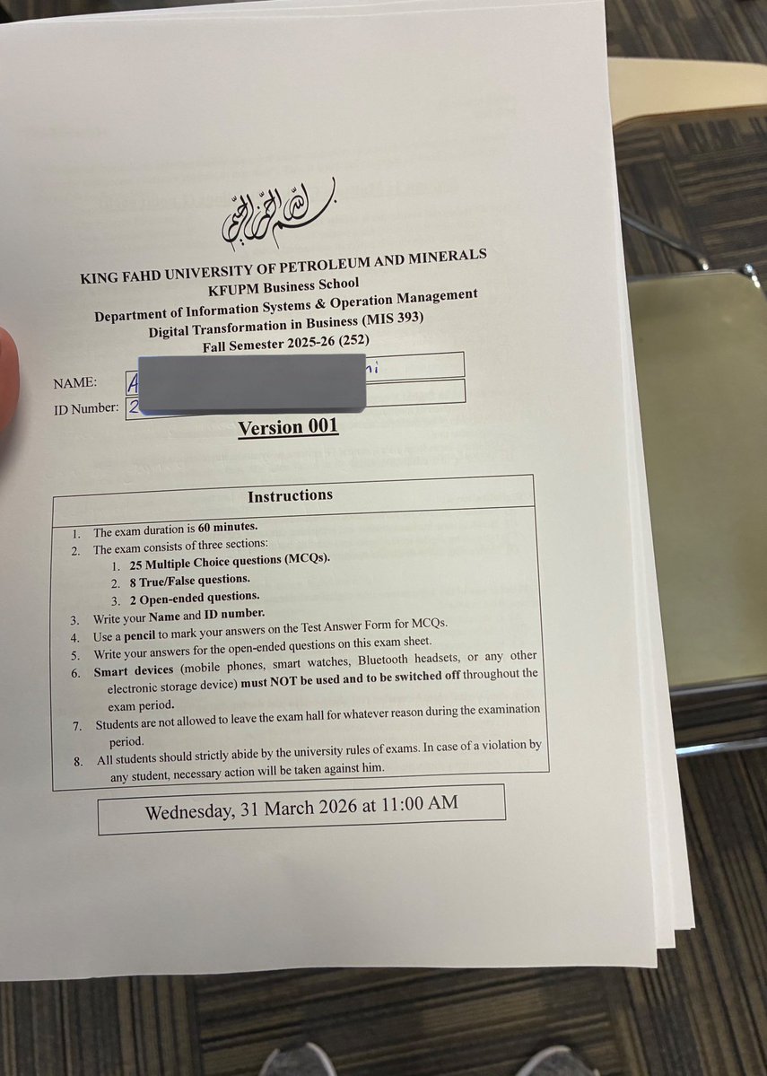 كريّم tweet media