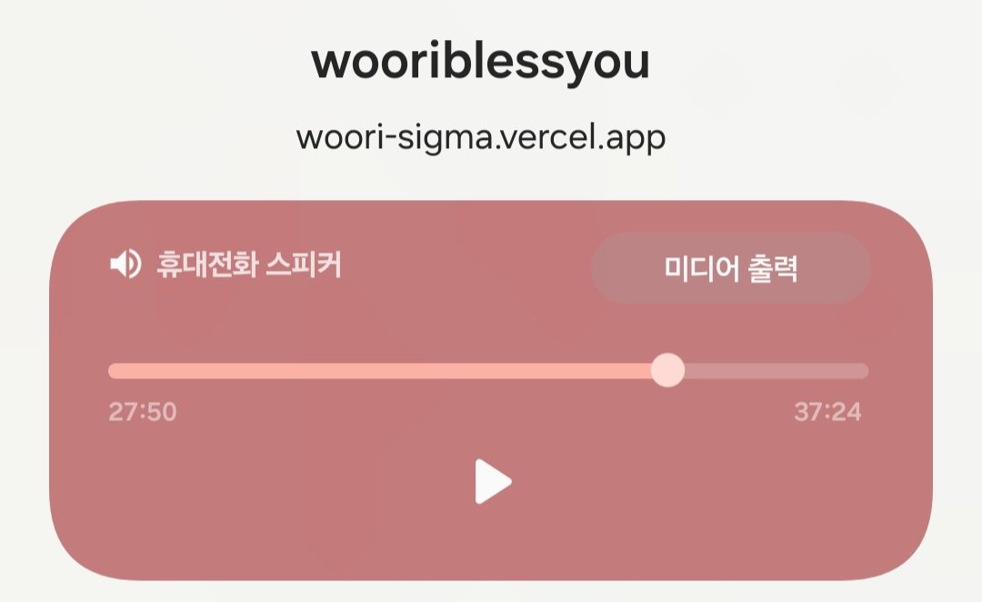 포카치푸 tweet media