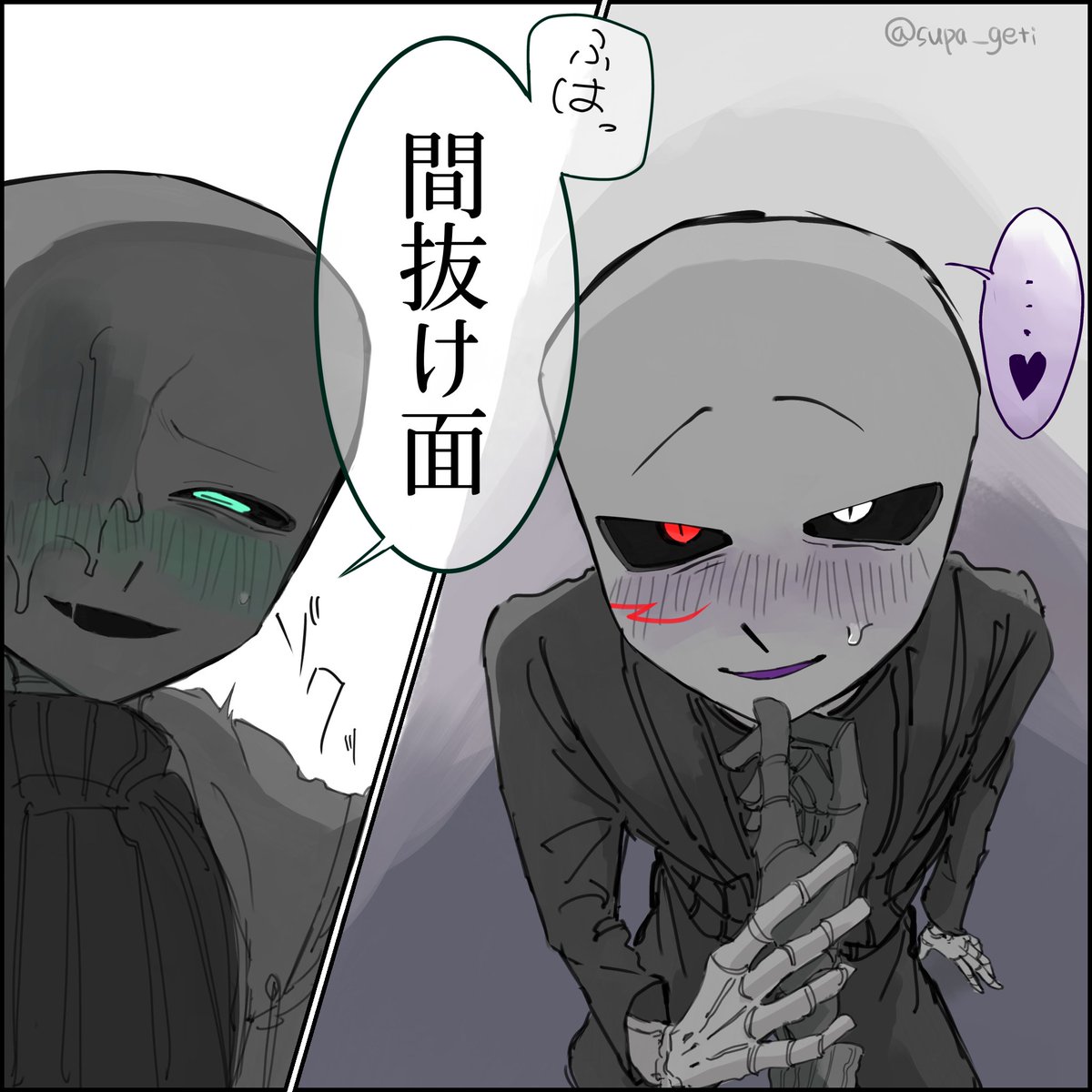 すぱ🍝 tweet media