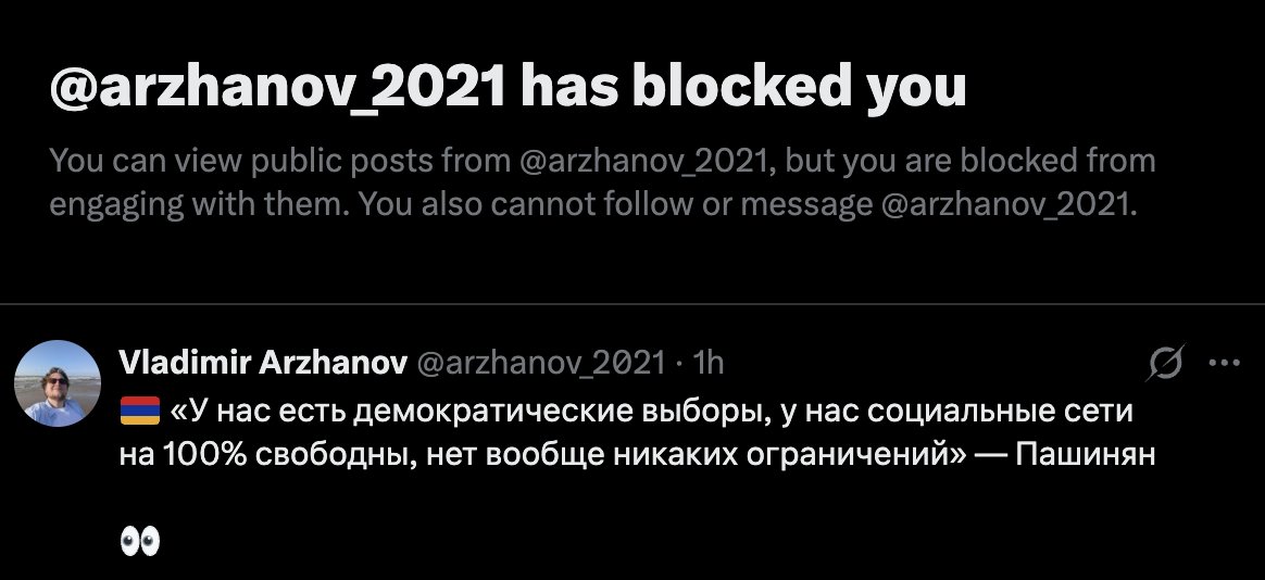 Итальянетс tweet media