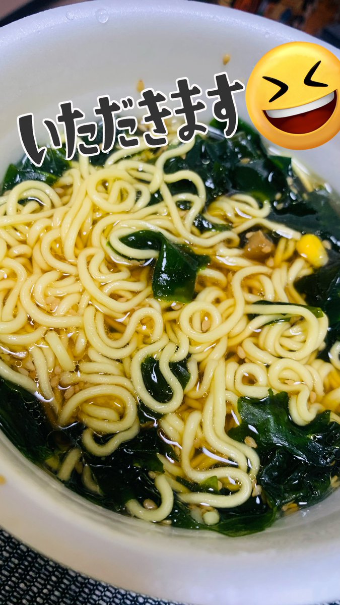 塁おかん🍜🥟🍫😋 tweet media