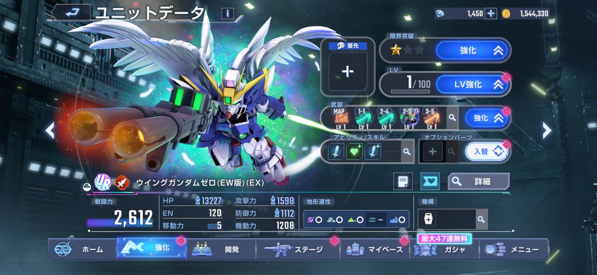 星五レア🌟🌟🌟🌟🌟情報発信系Vtuber tweet media