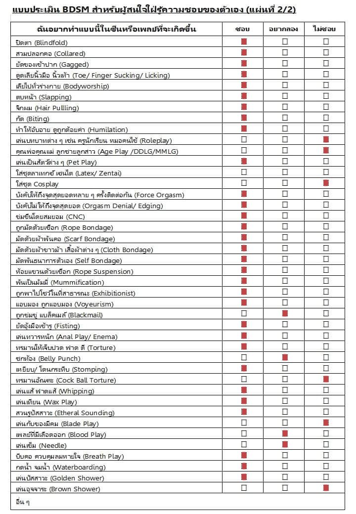 nita.🎀 tweet media