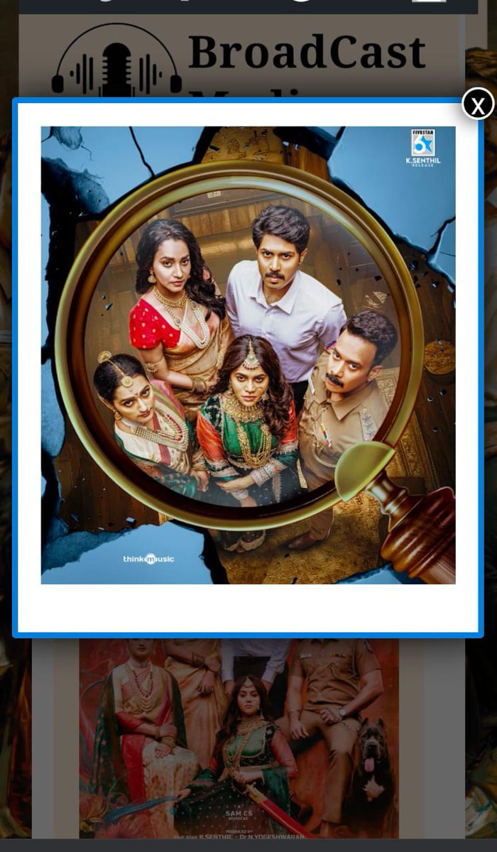 PeruThulasiPalanivel tweet media