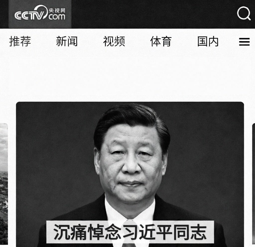 YiFeng Su tweet media