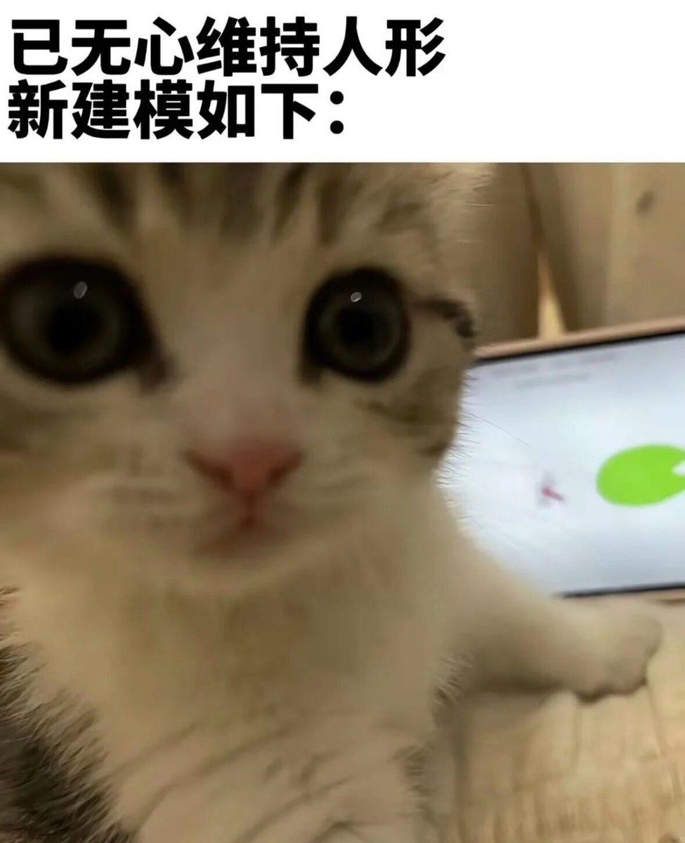 Pummelo_Ayo's tweet photo. 今天和爸爸do的时候py里也塞了玩具
哇 下面胀胀的 有点小爽
也是被狠狠玩爽了 喷了两次 给俺刚换的床单整湿了！！ https://t.co/5XsmOOol7E