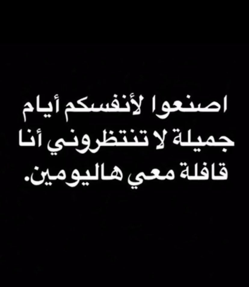 شموخ tweet media