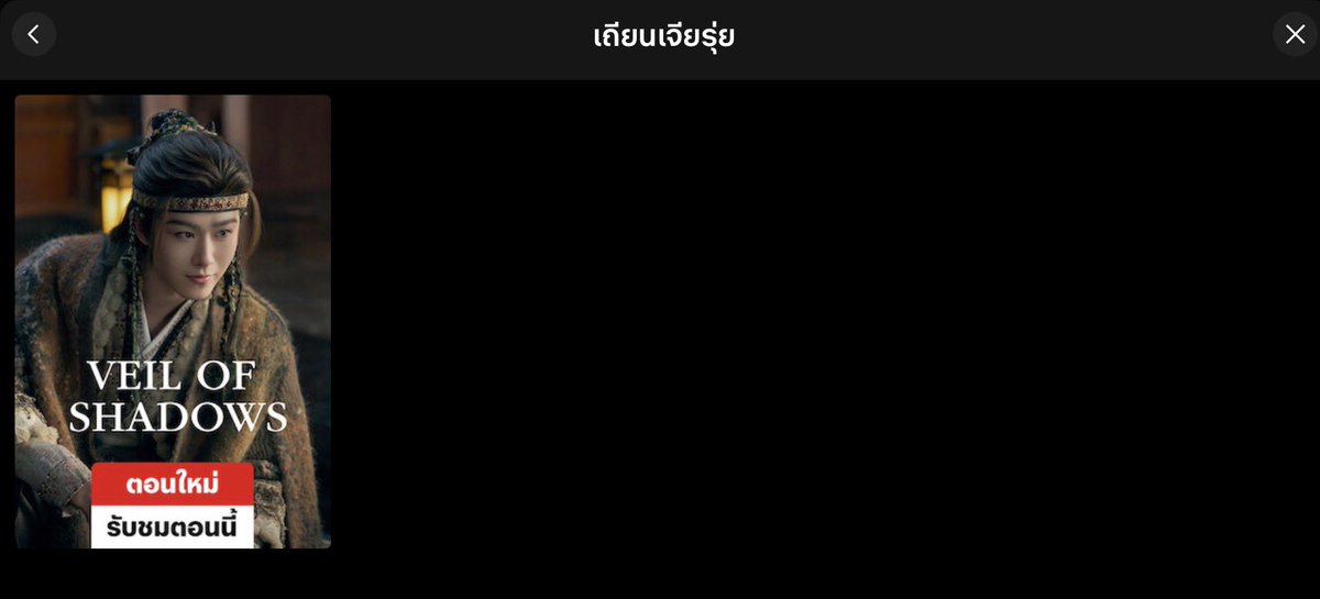 มาล์ลิก tweet media