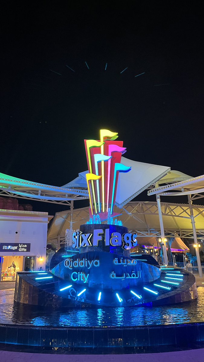 المثنى tweet media