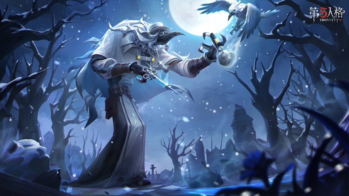 Identity V | News tweet media