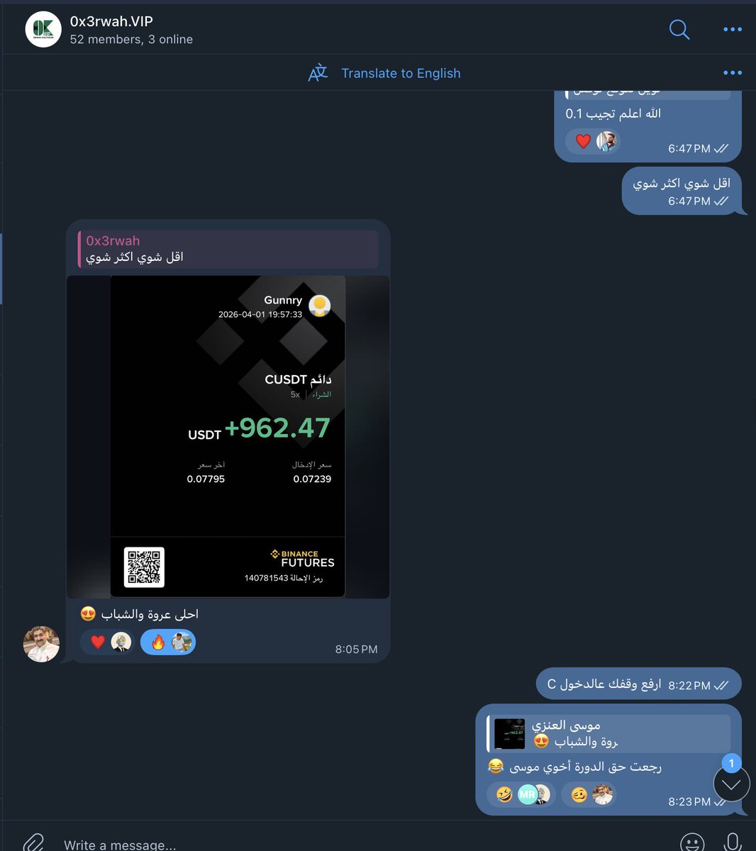 0x3rwah.eth tweet media