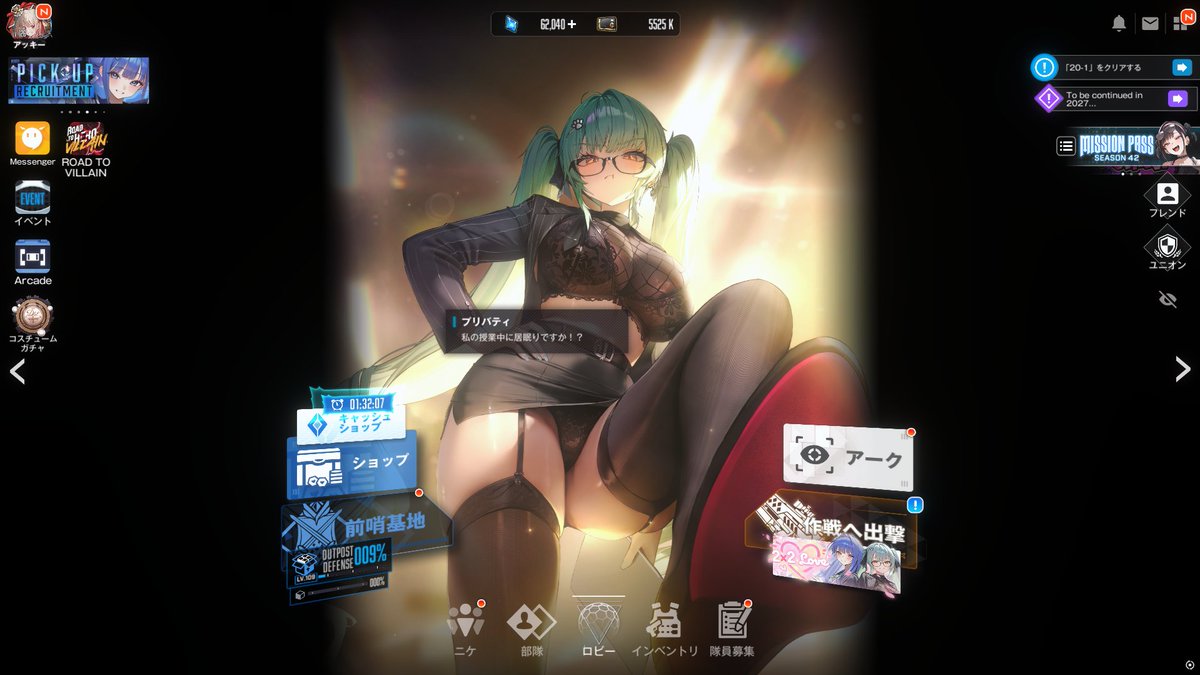 アッキー🐺 tweet media