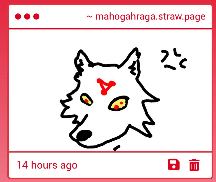 lee 🐌 tweet media