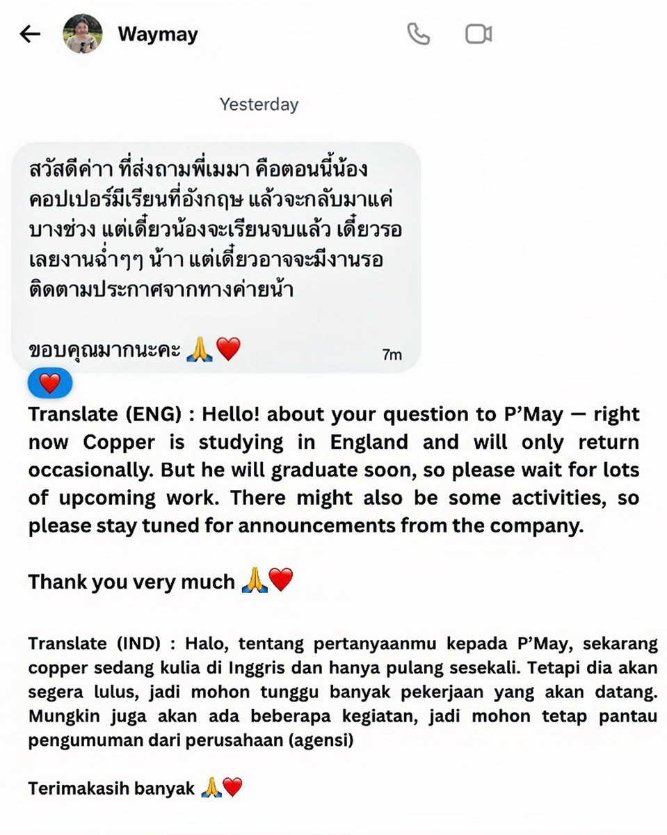 Kiana ꫂ᭪ tweet media