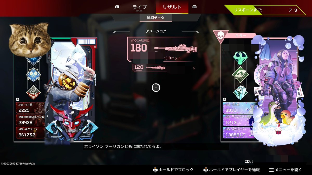 🐧ིྀひなぺん🐧ིྀ tweet media