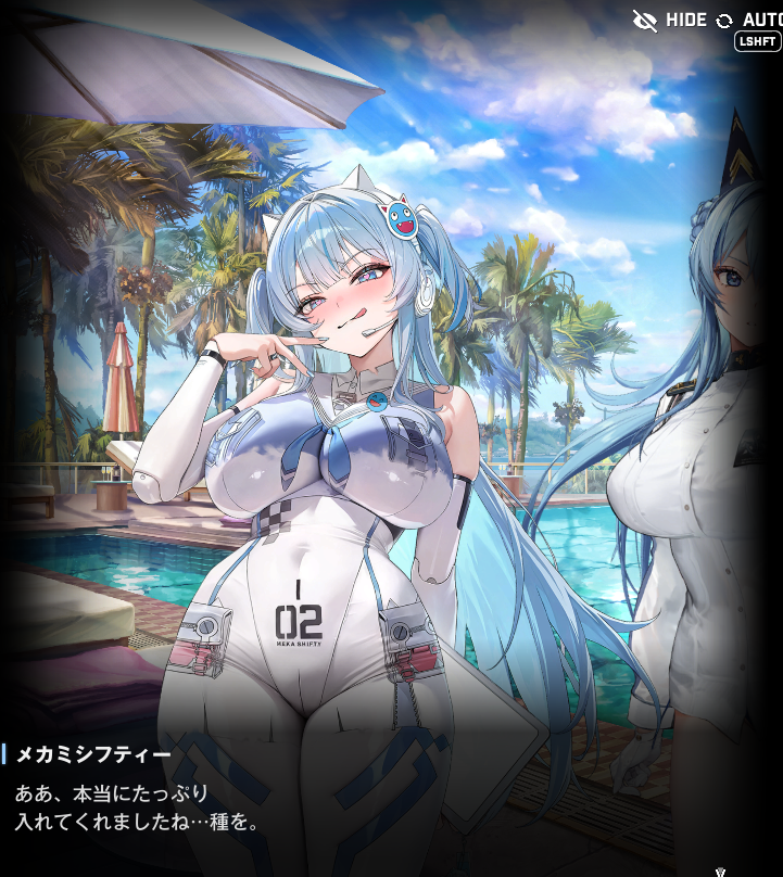 torune1997's tweet photo. もうこれでヘルムは確定だね
戦争がおこるでこんなもん
＃NIKKE https://t.co/CSL7OsKMvr