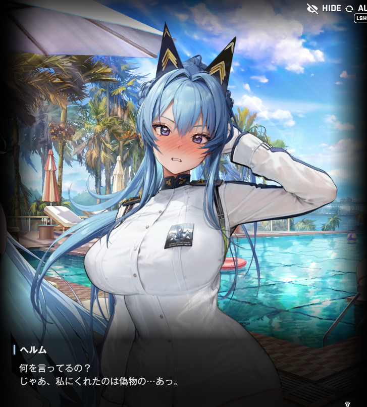 torune1997's tweet photo. もうこれでヘルムは確定だね
戦争がおこるでこんなもん
＃NIKKE https://t.co/CSL7OsKMvr