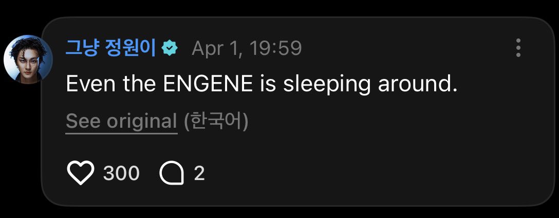 rina ♡彡 ENHYPEN IS 7 🍉 tweet media