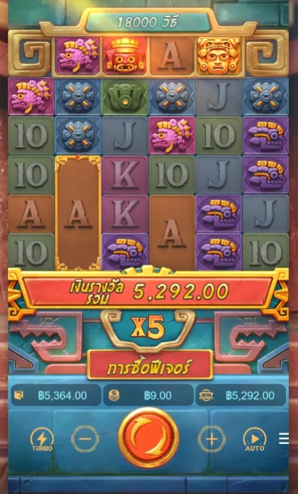 น้ำ า. tweet media